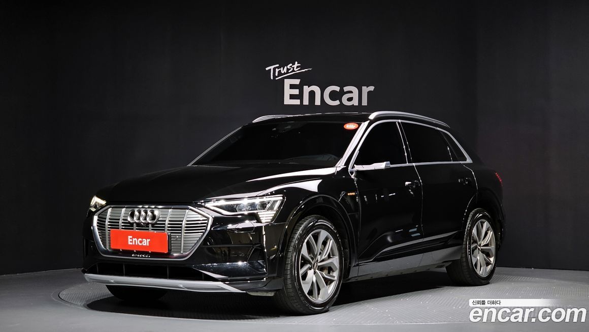 Audi e-tron 2020