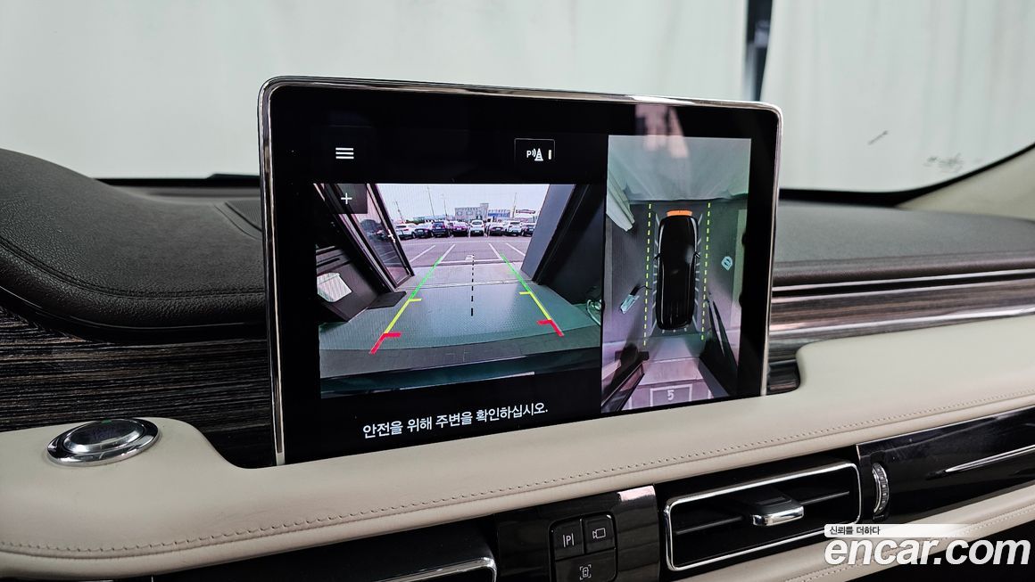 Lincoln Aviator 2020