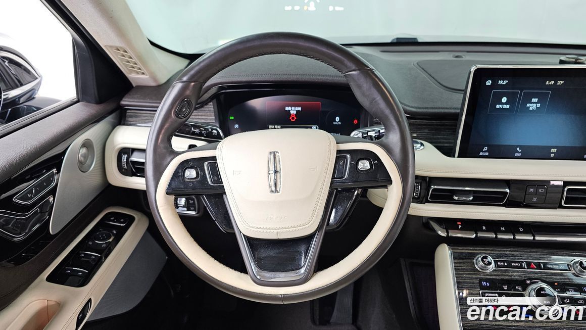 Lincoln Aviator 2020