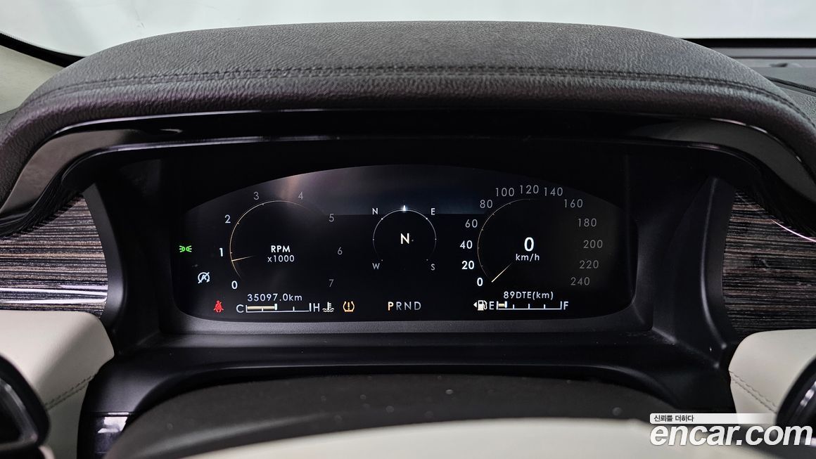 Lincoln Aviator 2020