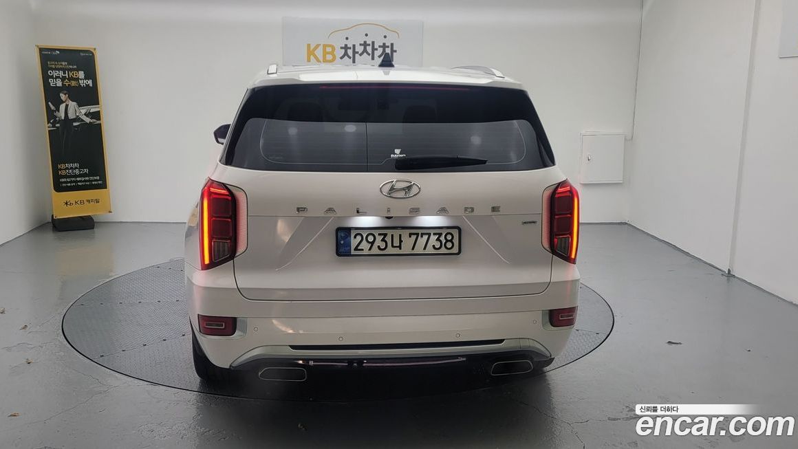 Hyundai Palisade 2021