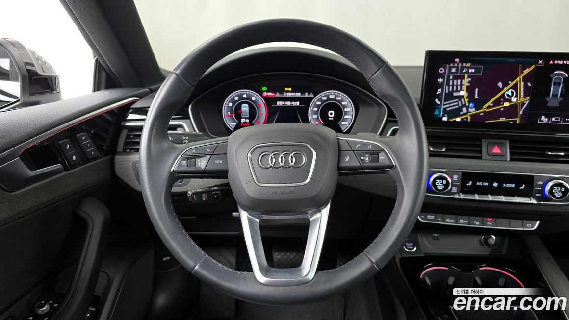 Audi A5 2023