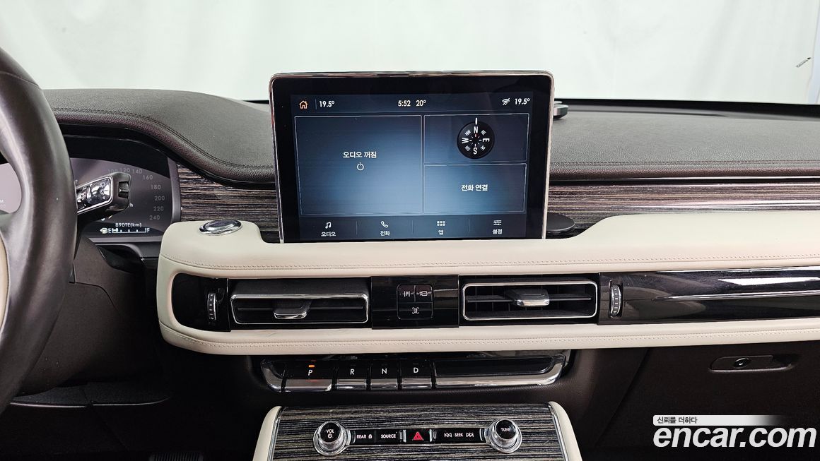 Lincoln Aviator 2020