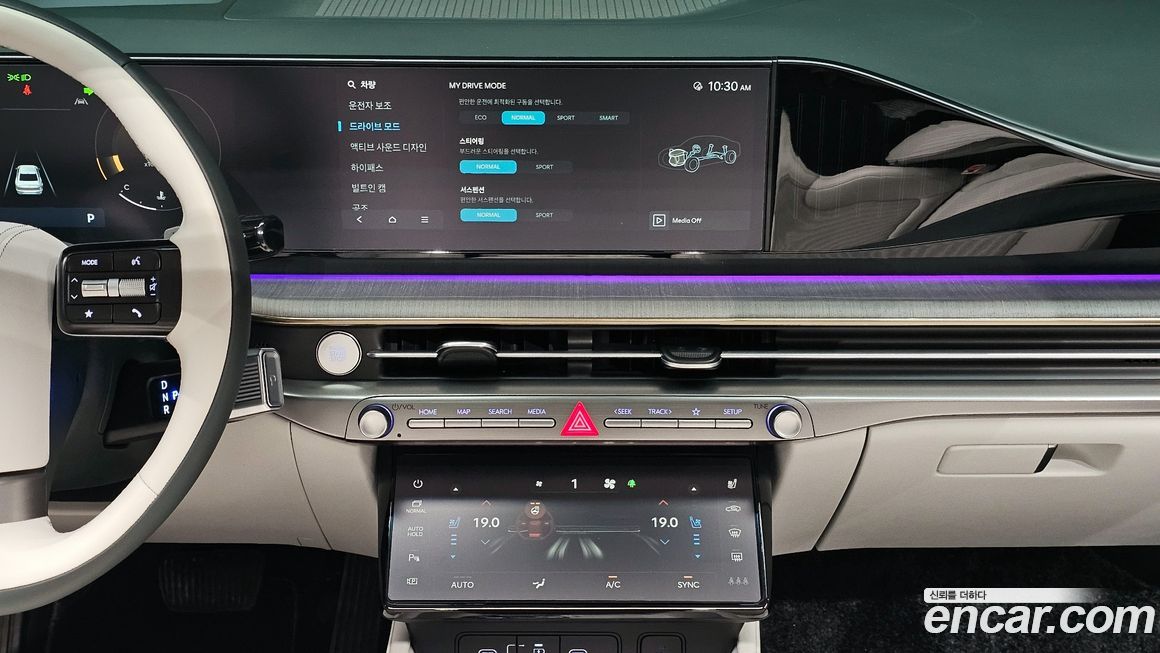 Hyundai Grandeur 2023