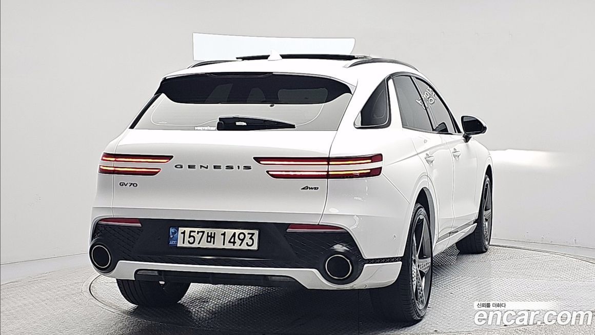 Genesis GV70 2022