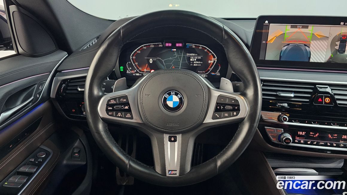 BMW Gran Turismo 2022