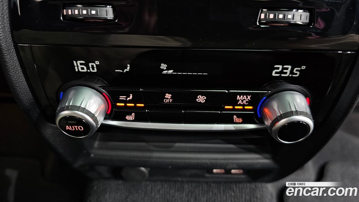 BMW Gran Turismo 2022