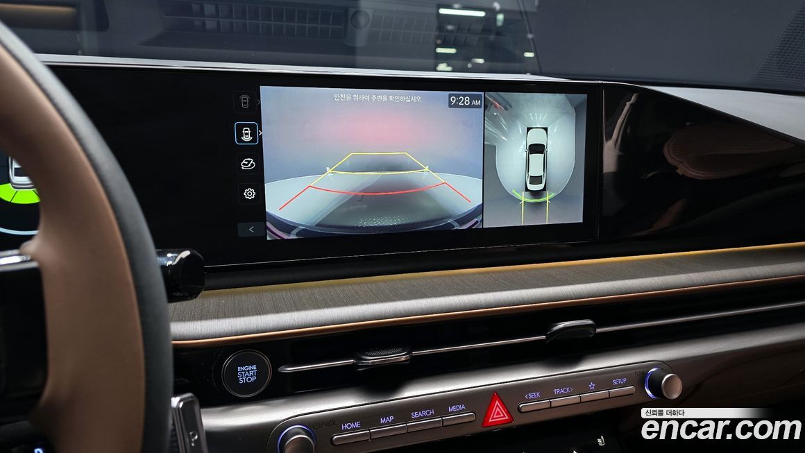 Hyundai Grandeur 2023