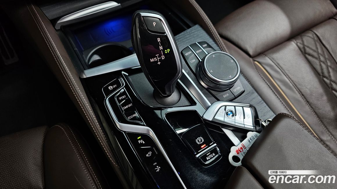 BMW Gran Turismo 2022