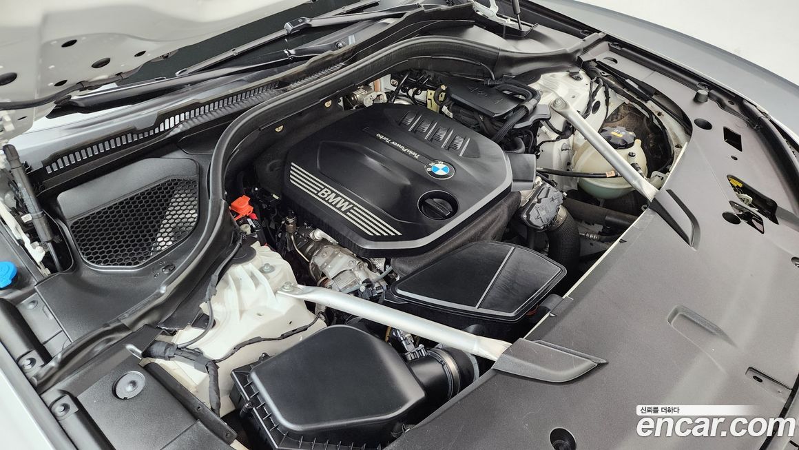 BMW Gran Turismo 2022