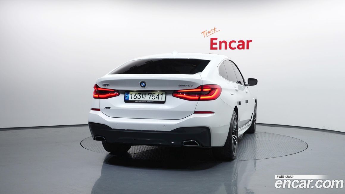 BMW Gran Turismo 2022