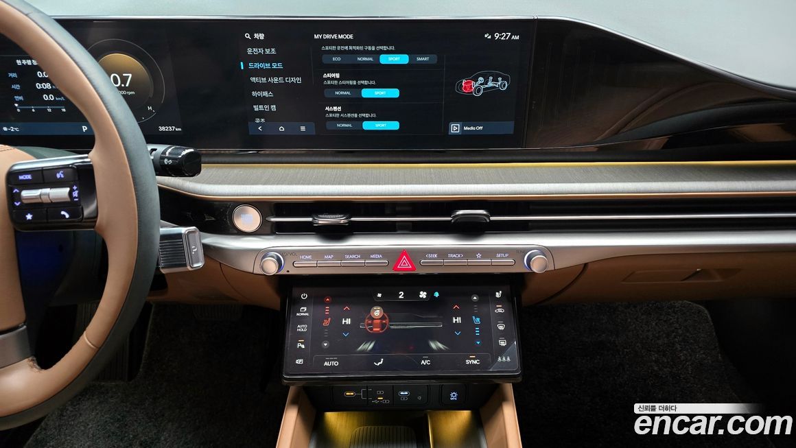 Hyundai Grandeur 2023