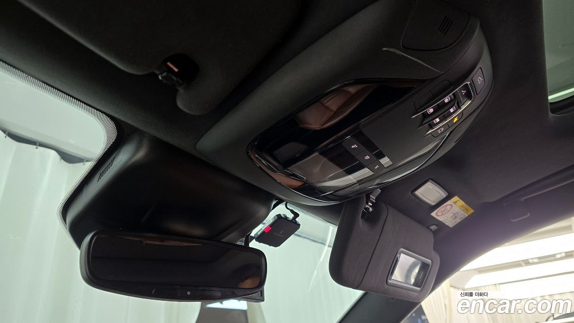 Maserati Levante 2017