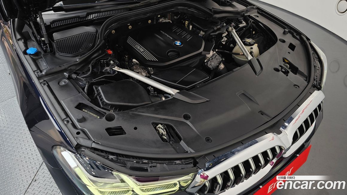 BMW Gran Turismo 2022