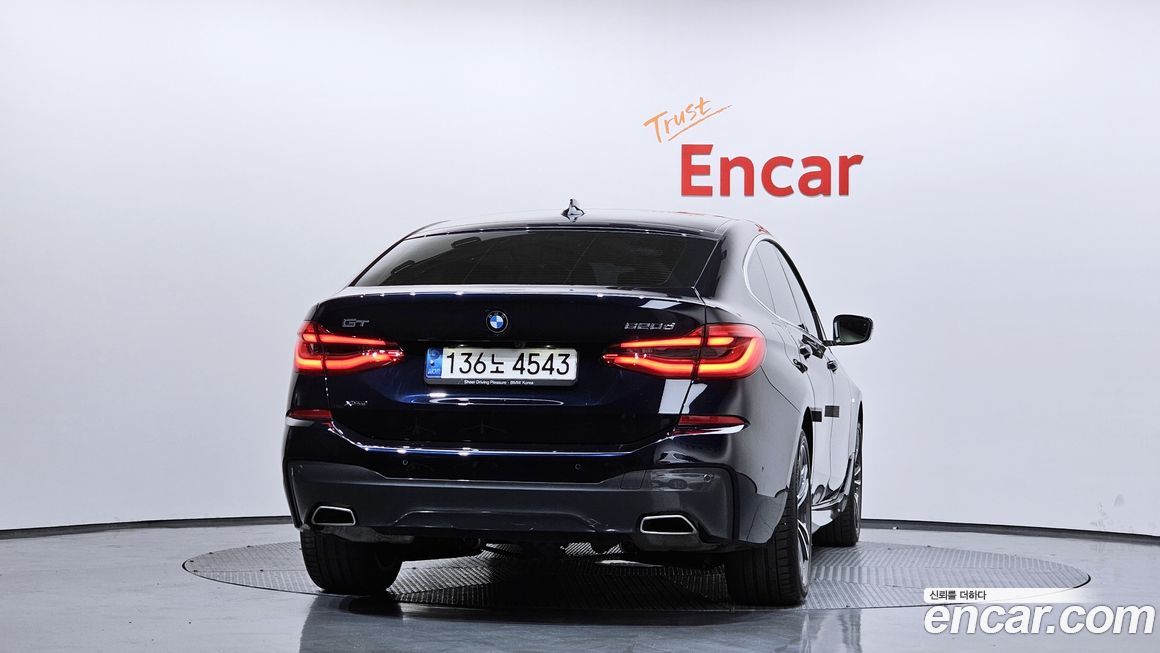 BMW Gran Turismo 2022