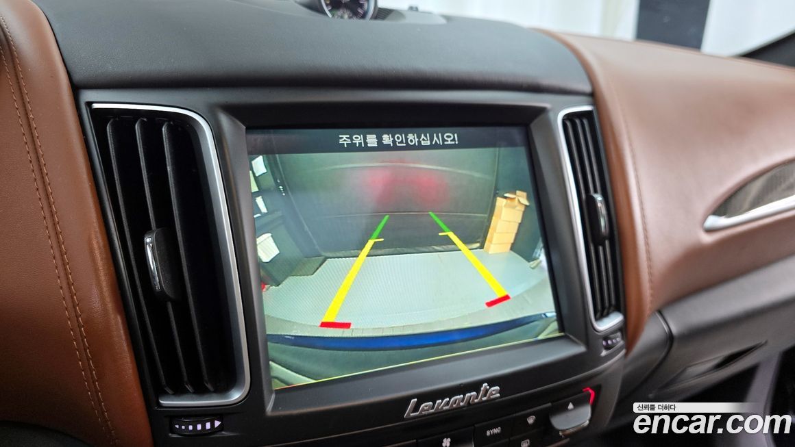 Maserati Levante 2017