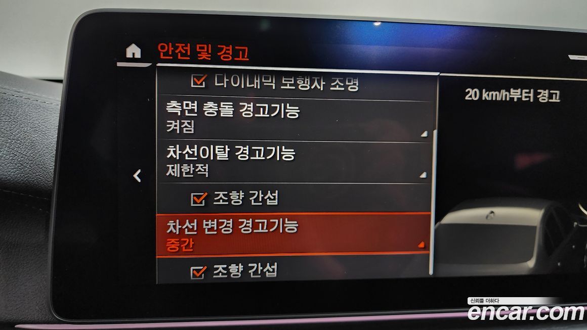 BMW Gran Turismo 2022