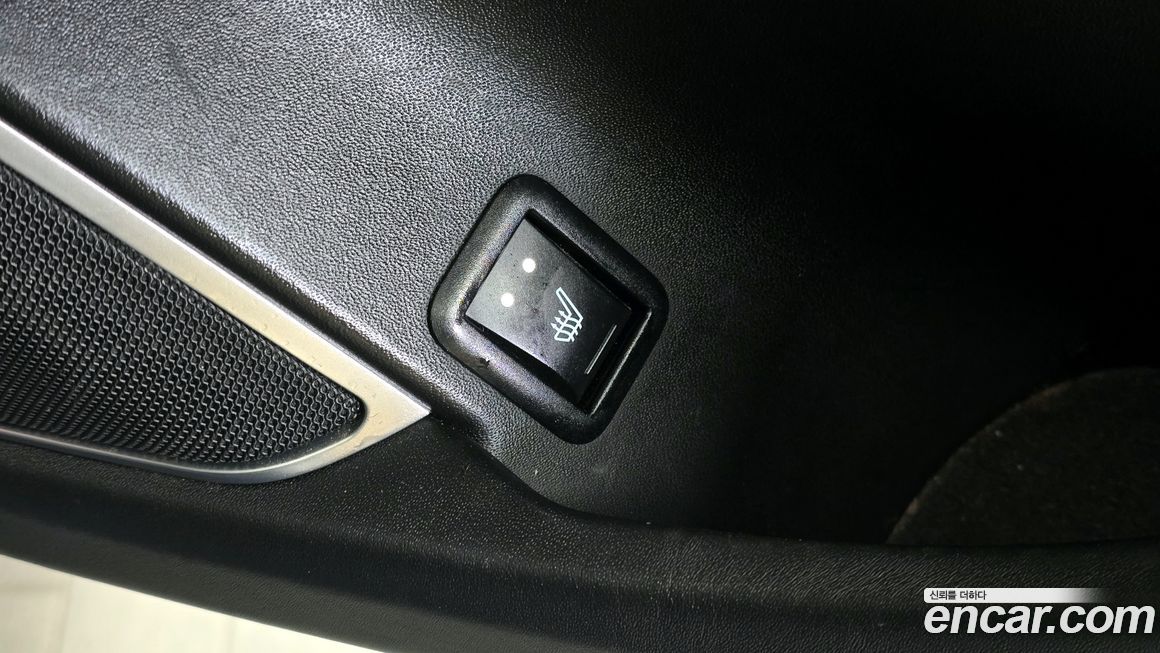 Maserati Levante 2017