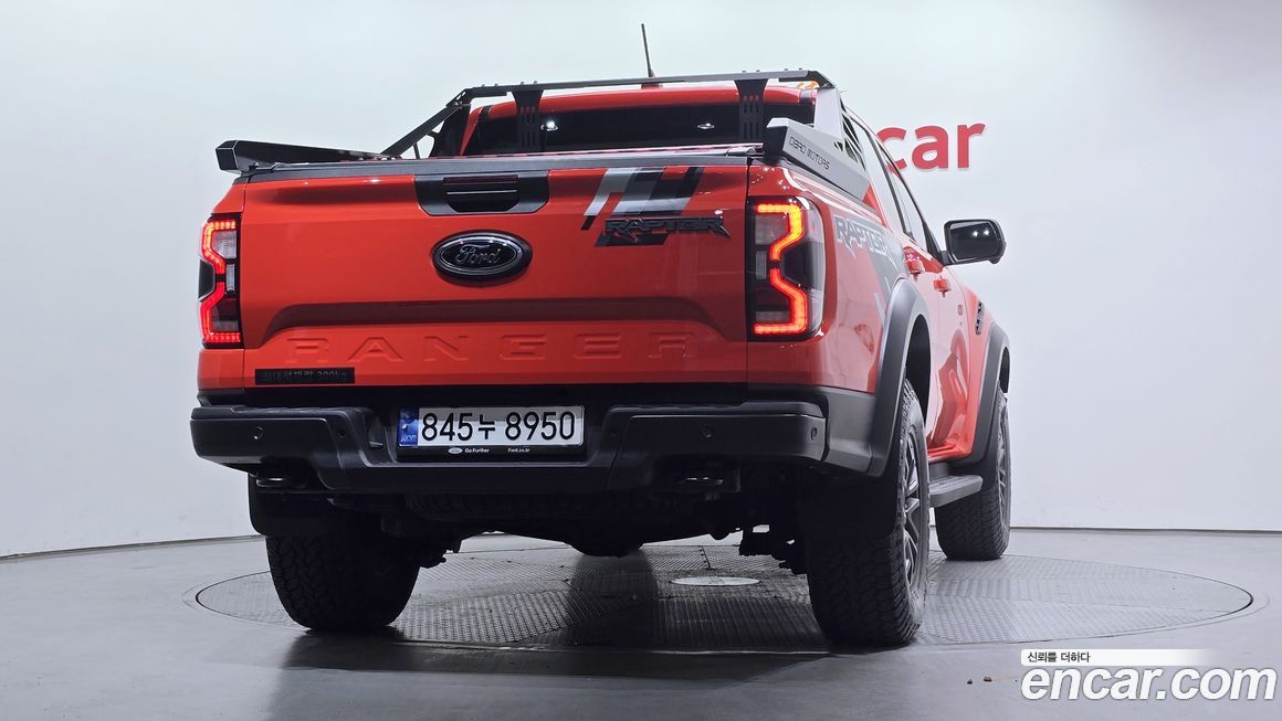 Ford Ranger 2023