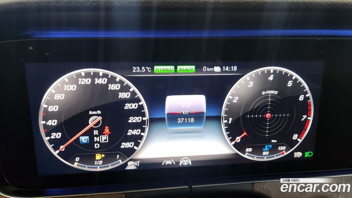 Mercedes-Benz E-Class 2020