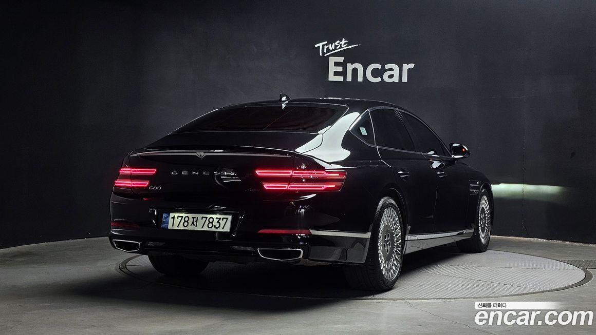 Genesis G80 2022