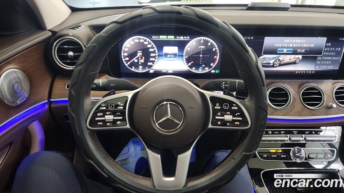 Mercedes-Benz E-Class 2020