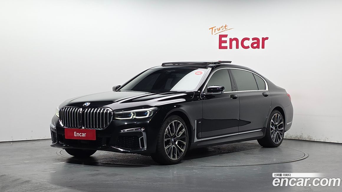 BMW 7-Series 2020