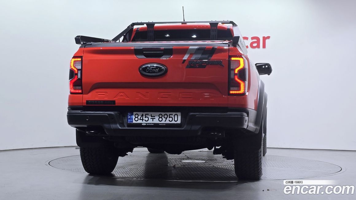 Ford Ranger 2023