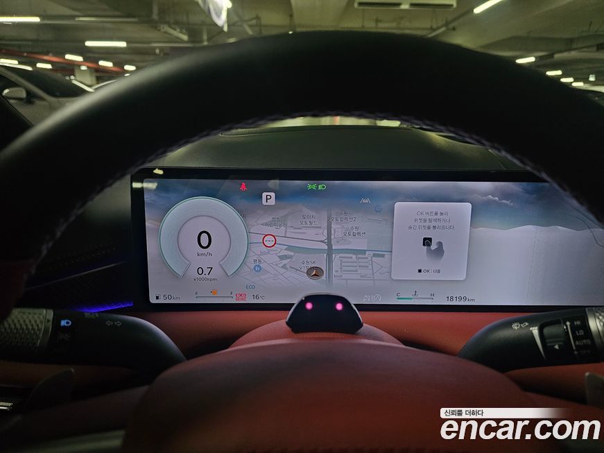 Genesis G80 2025