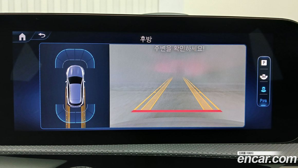 Mercedes-Benz A-Class 2025