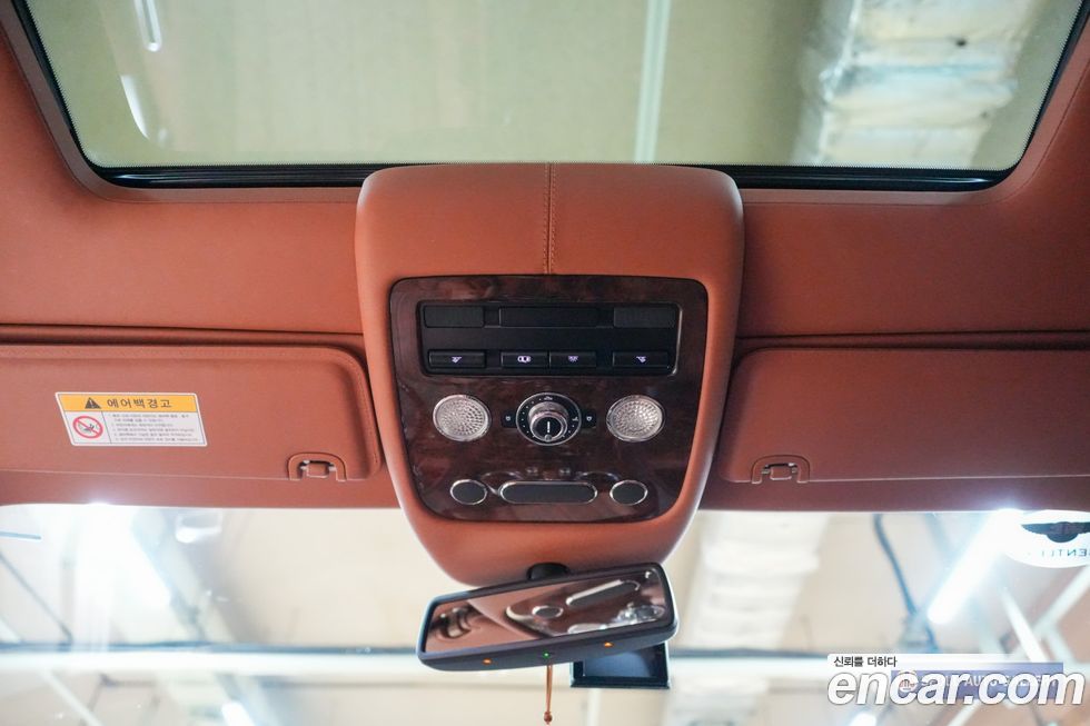 Bentley Flying Spur 2016