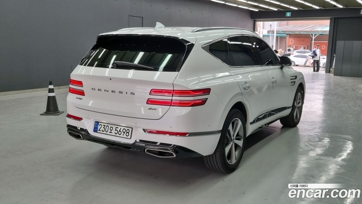 Genesis GV80 2023