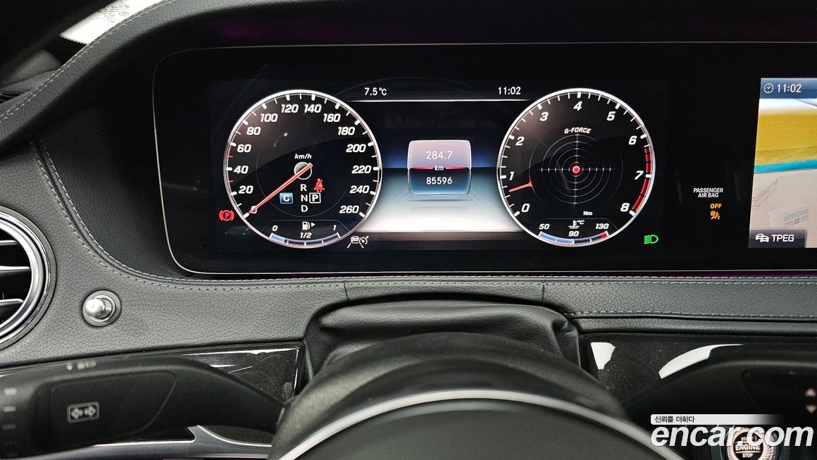 Mercedes-Benz S-Class 2019