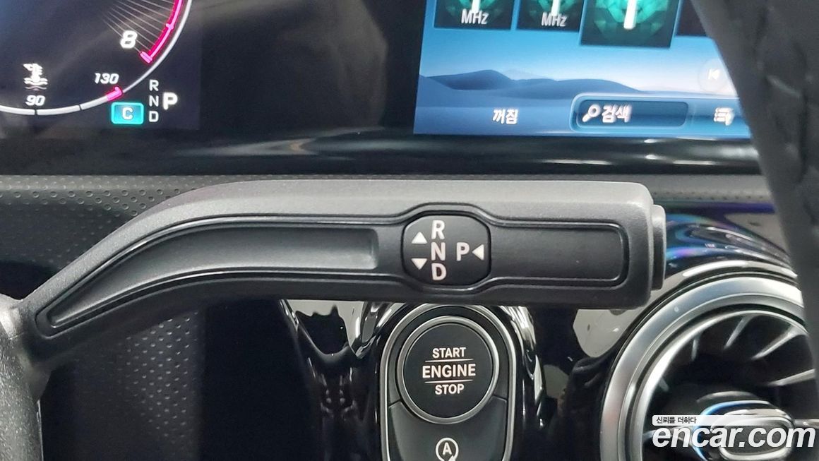 Mercedes-Benz A-Class 2025