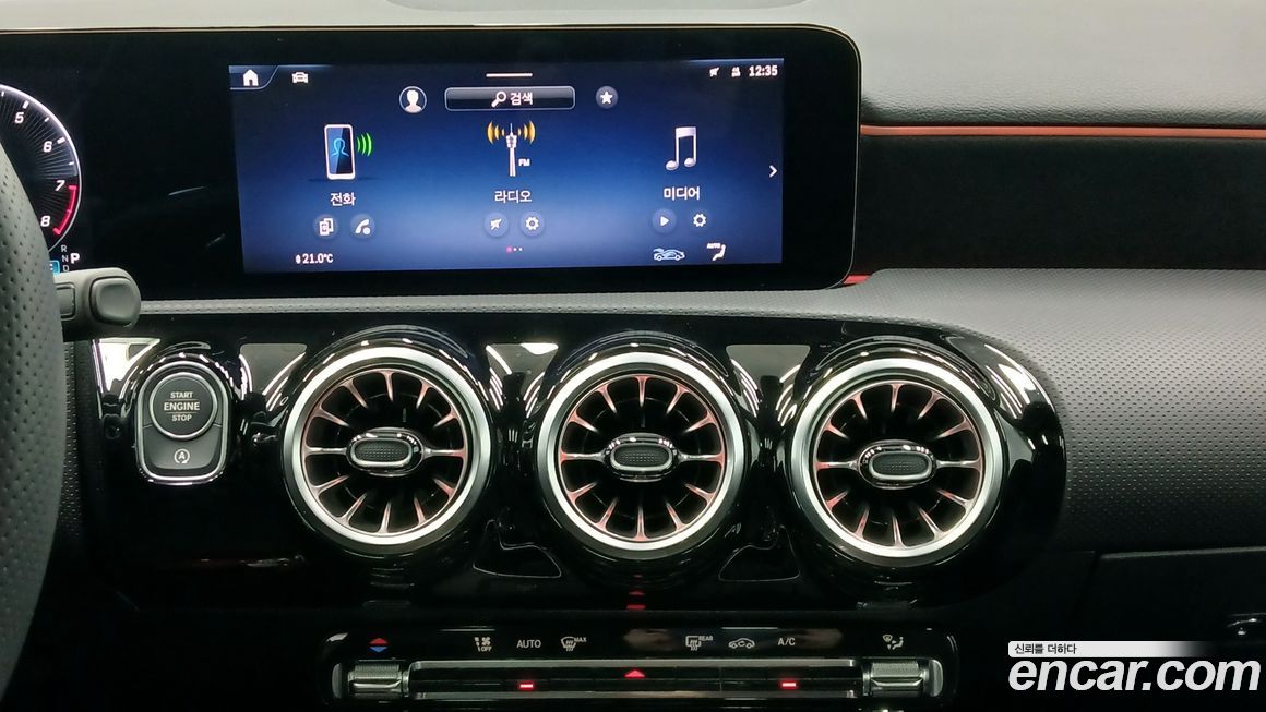 Mercedes-Benz A-Class 2025