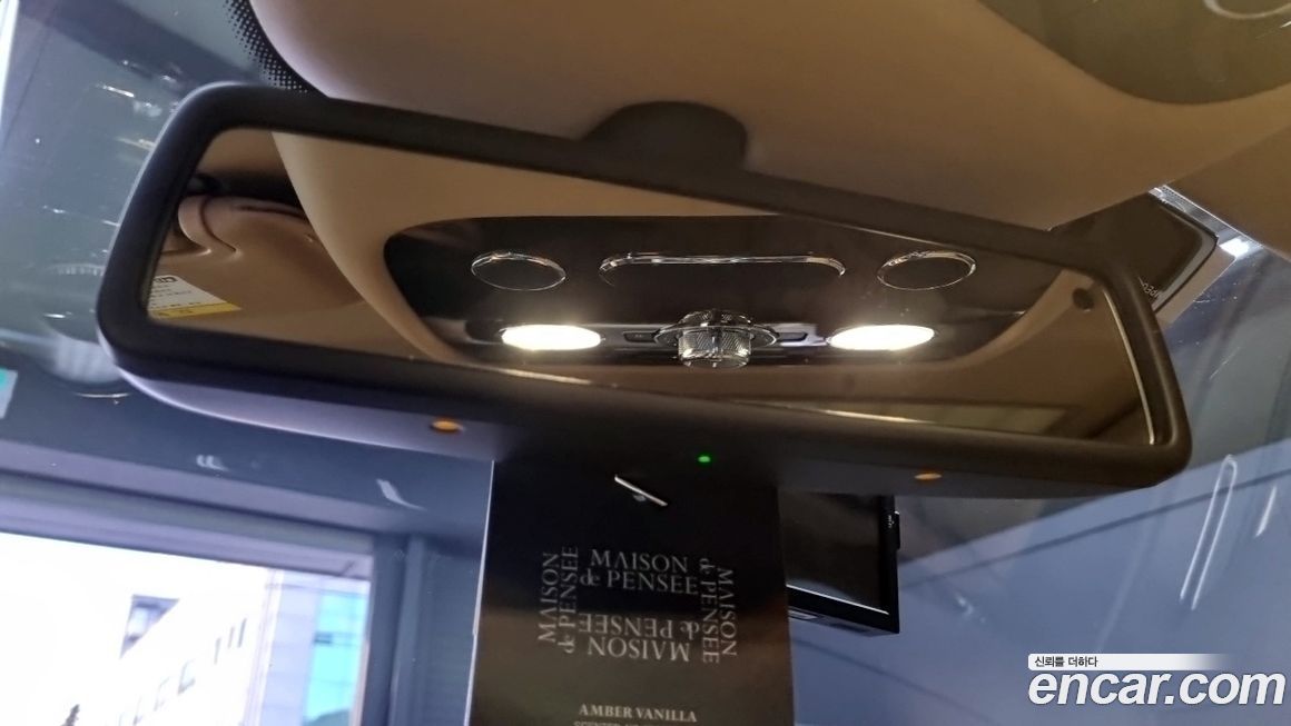 Bentley Flying Spur 2018