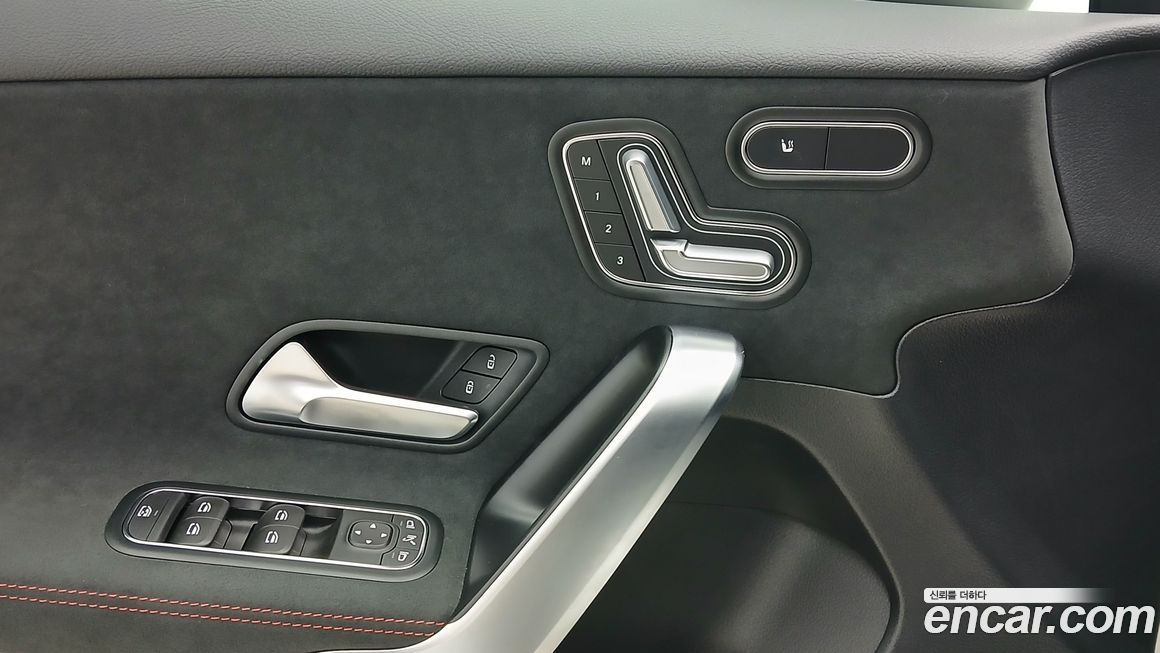 Mercedes-Benz A-Class 2025