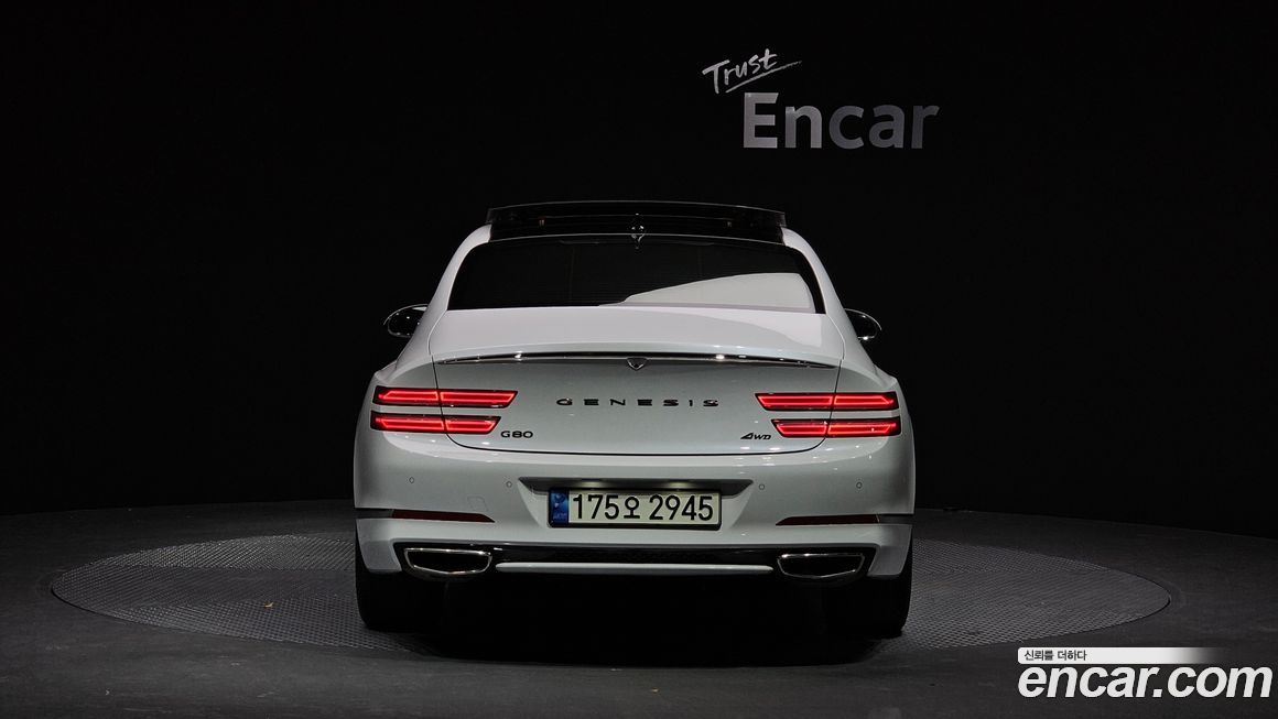 Genesis G80 2022