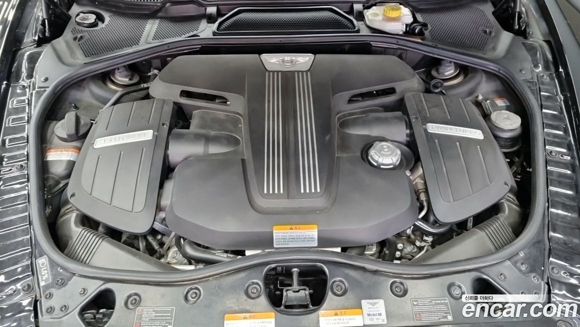 Bentley Flying Spur 2018