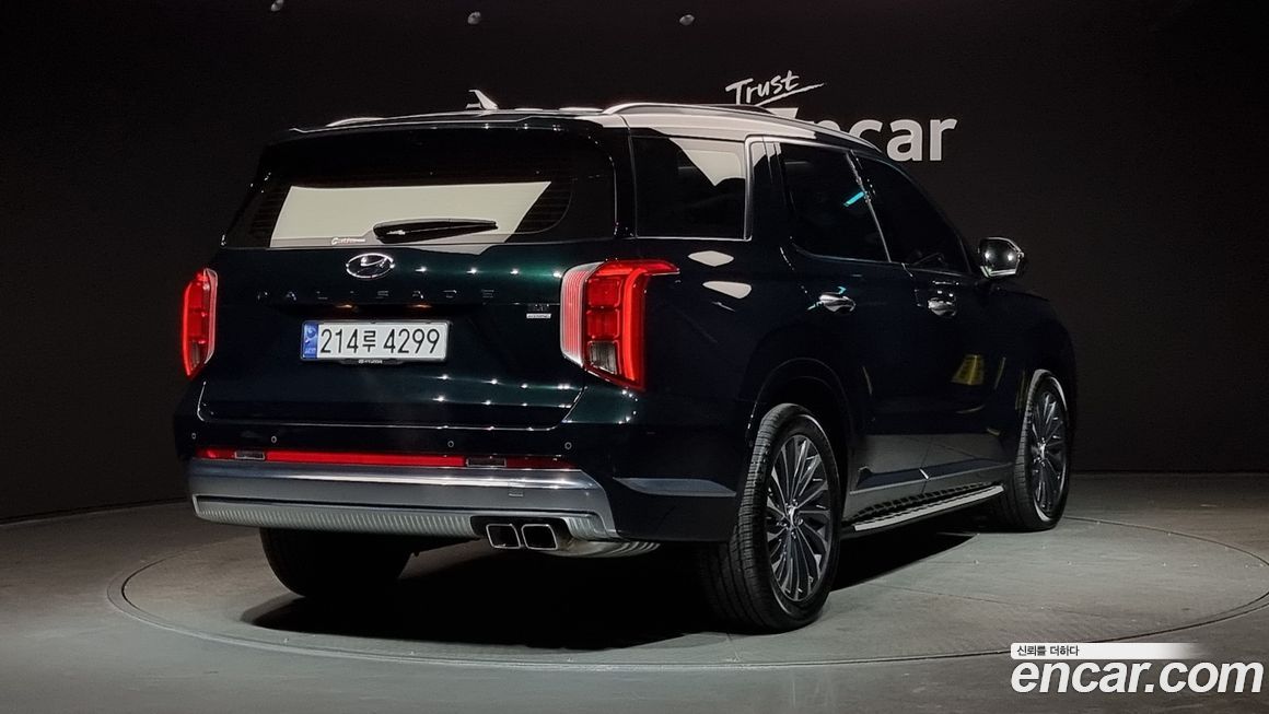Hyundai Palisade 2023