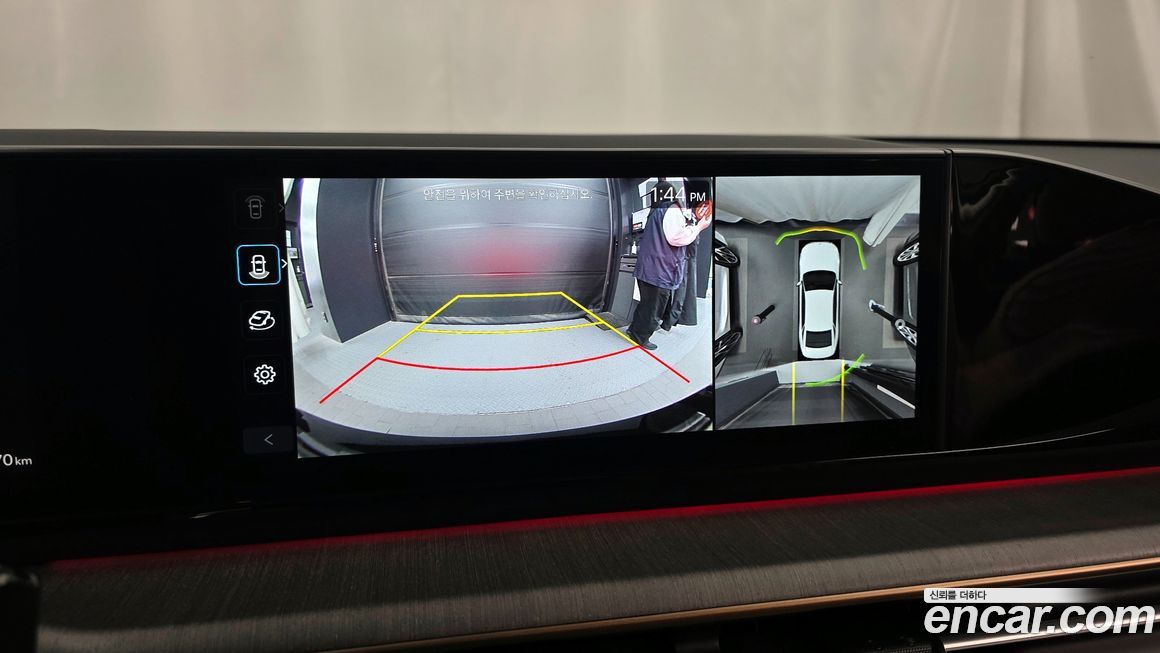 Hyundai Grandeur 2025