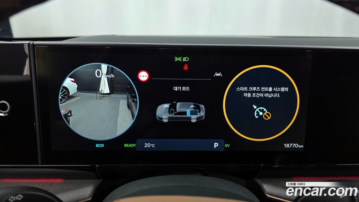 Hyundai Grandeur 2025