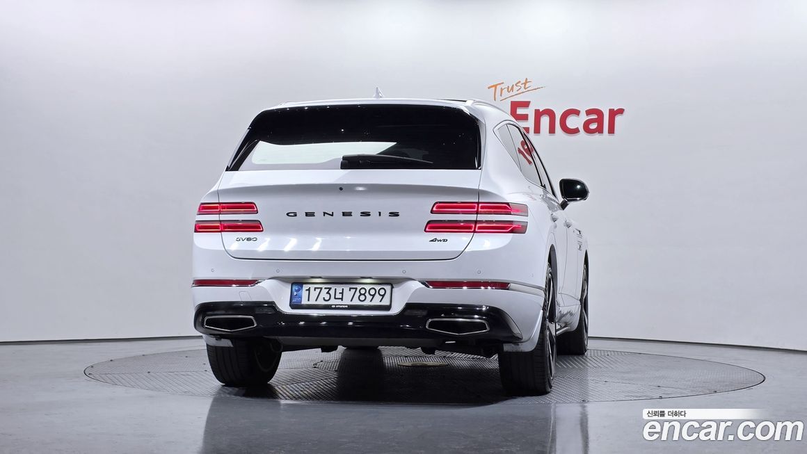 Genesis GV80 2020