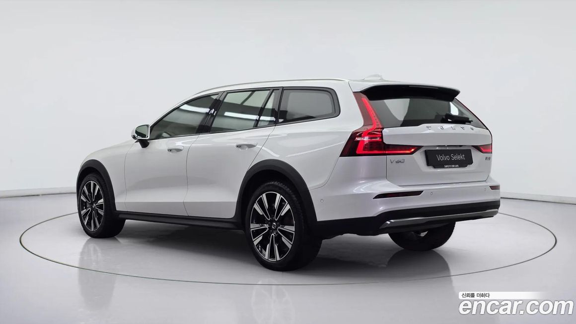 Volvo V60 2023