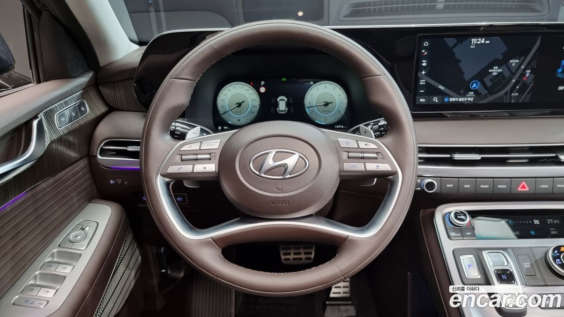 Hyundai Palisade 2023