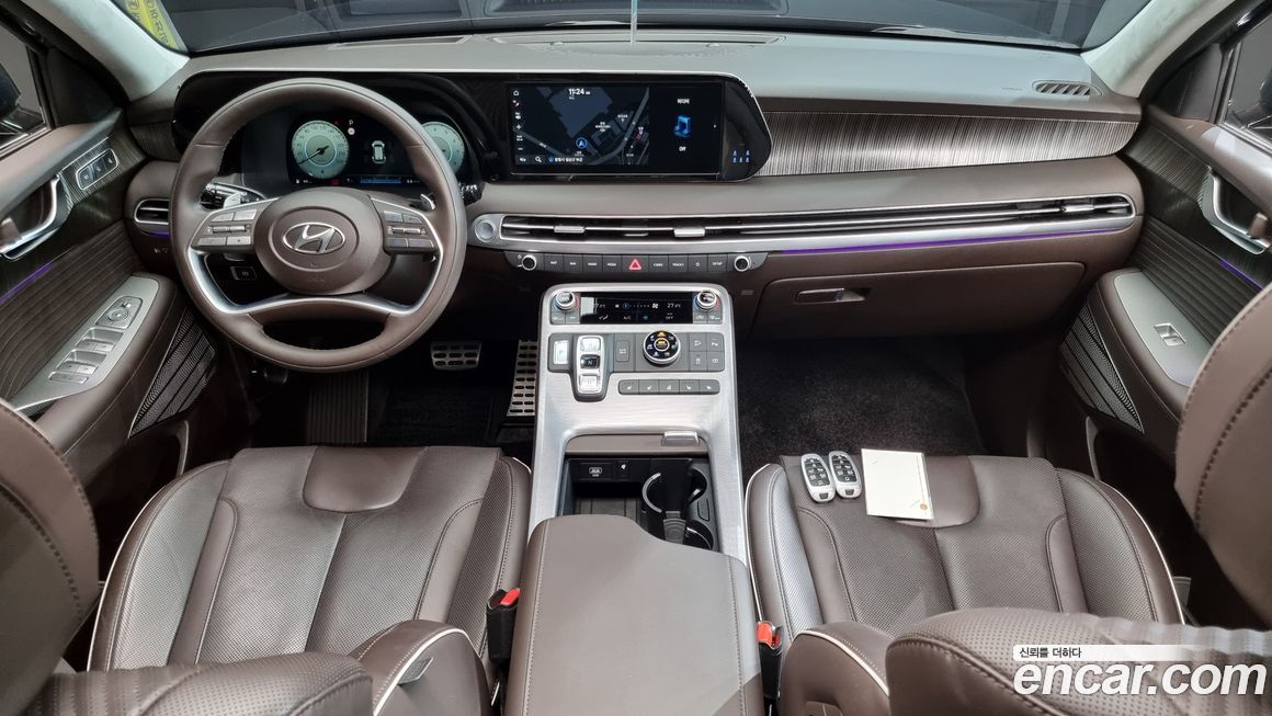 Hyundai Palisade 2023