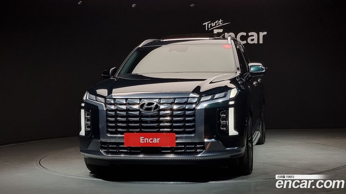 Hyundai Palisade 2023