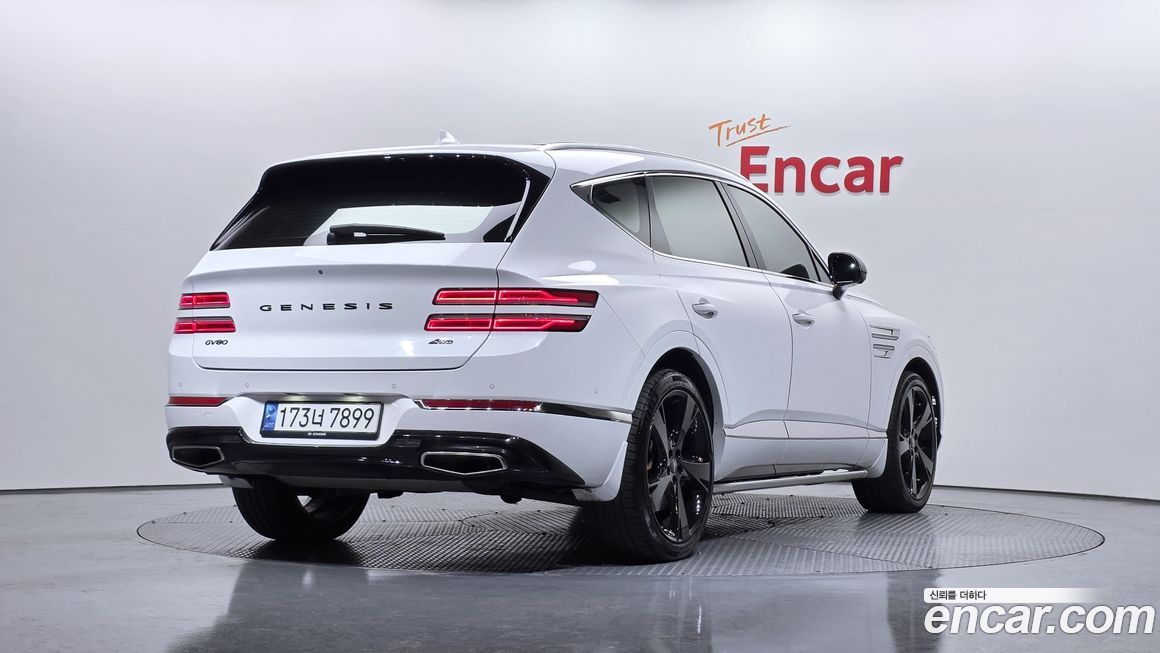 Genesis GV80 2020