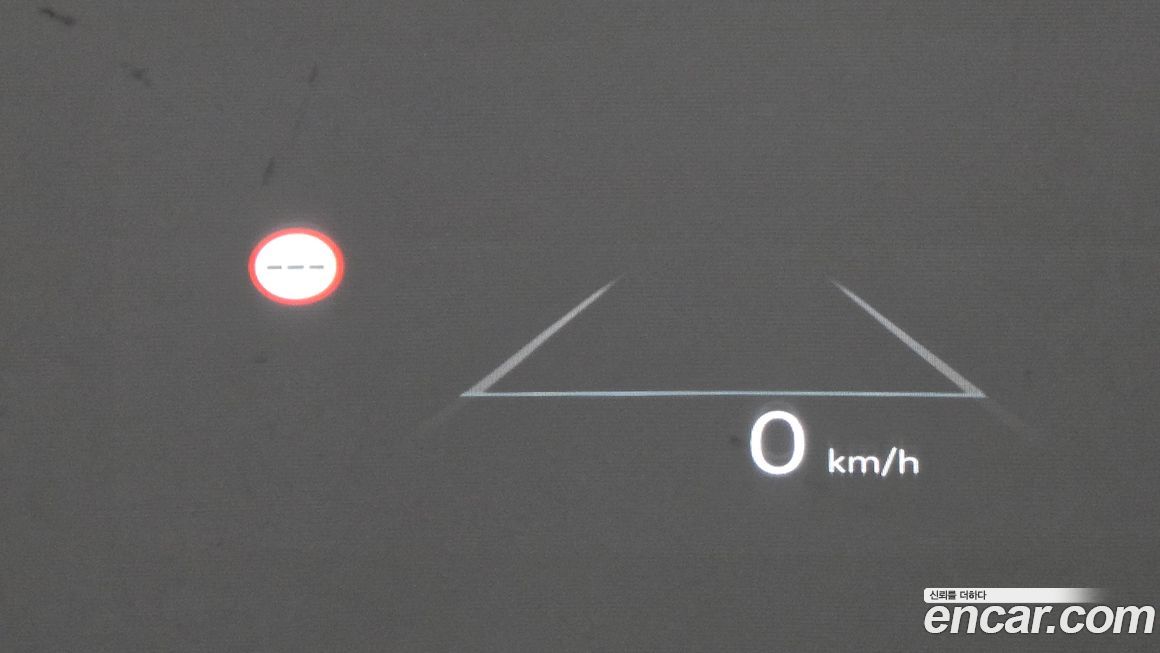 Hyundai Grandeur 2025