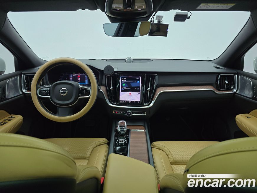 Volvo V60 2023